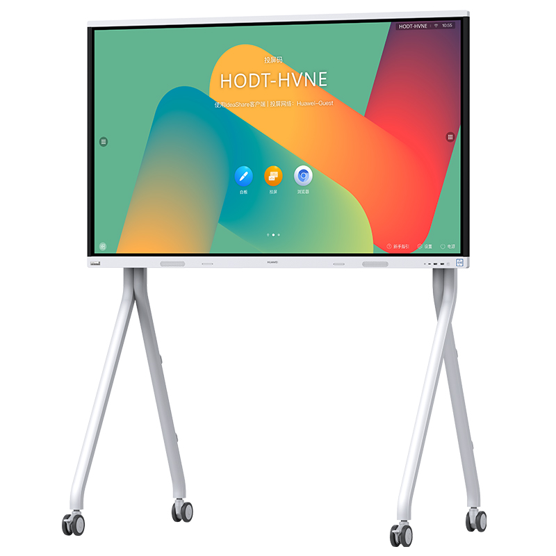 ECRAN INTERACTIF HUAWEI IDEAHUB BOARD 2