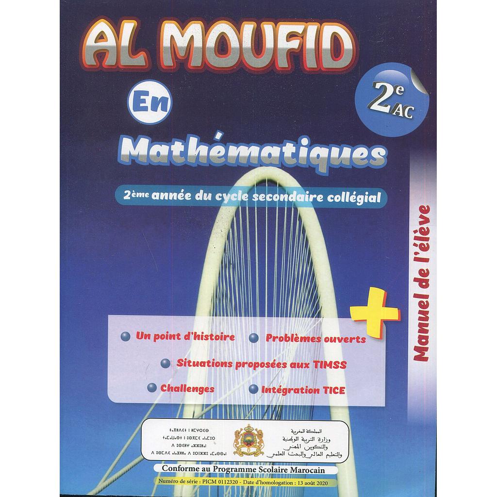 AL MOUFID EN MATHS | 2AC
