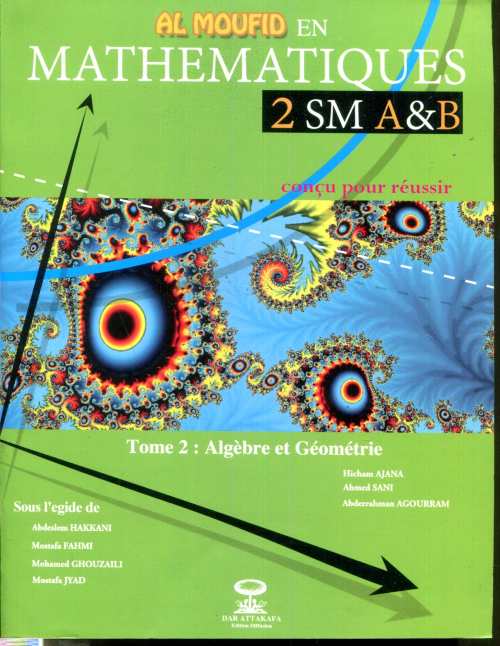 Al Mofid en Maths BAC 2 | Sc. Maths | Tome 2