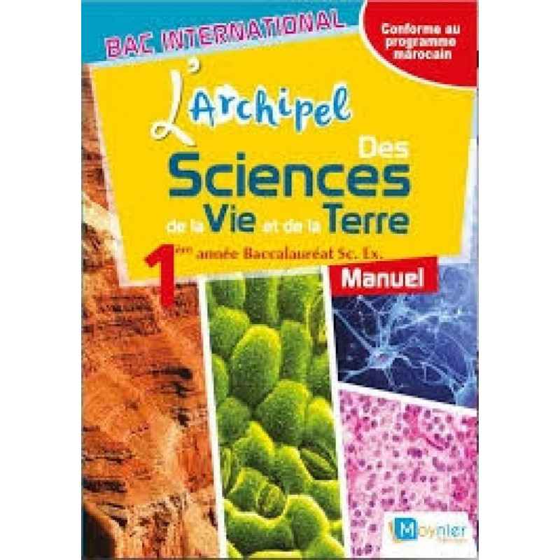 L'ARCHIPEL SVT BAC 1