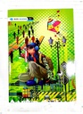 CAHIER 96P A4 5X5 60G BLEU MARINE