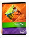 CAHIER 192P PF 60G SINDIBAD
