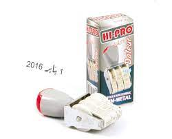 DATEUR 8 CHIFFRES HIPRO