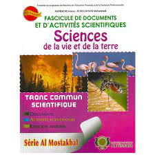 FASCICULE DES DOCUMENTS SVT TC