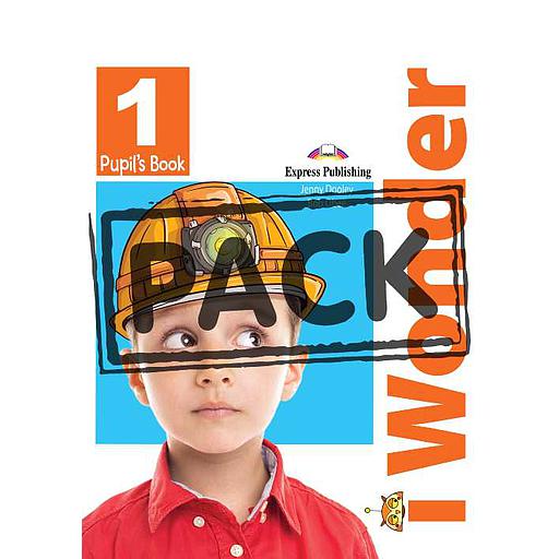 I WONDER 1 PACK