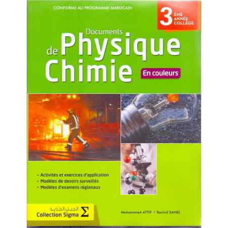 SIGMA PHYSIQUE CHIMIE 3AC