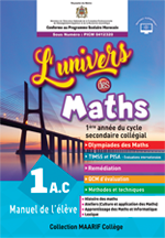 UNIVERS DES MATHS 1AC