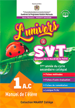 UNIVERS SVT 1AC