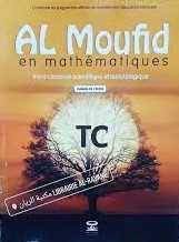 AL MOUFID EN MATHS | TC SCIENTIFIQUE