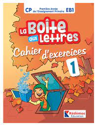 LA BOITE AUX LETTRES CP | EXERCICES 1