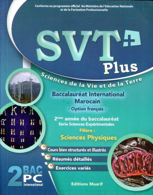 SVT PLUS BAC 2