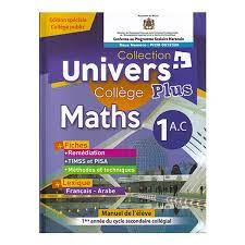 UNIVERS PLUS MATHS 1AC