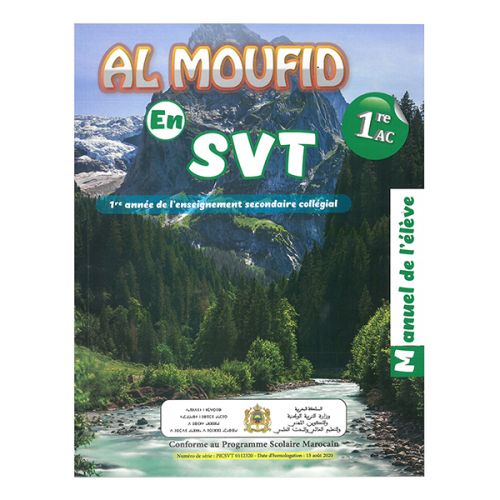 AL MOUFID EN SVT | 1AC