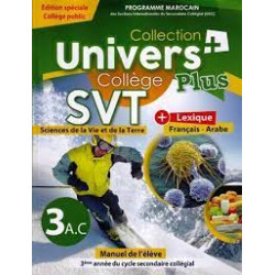 UNIVERS PLUS SVT 3AC