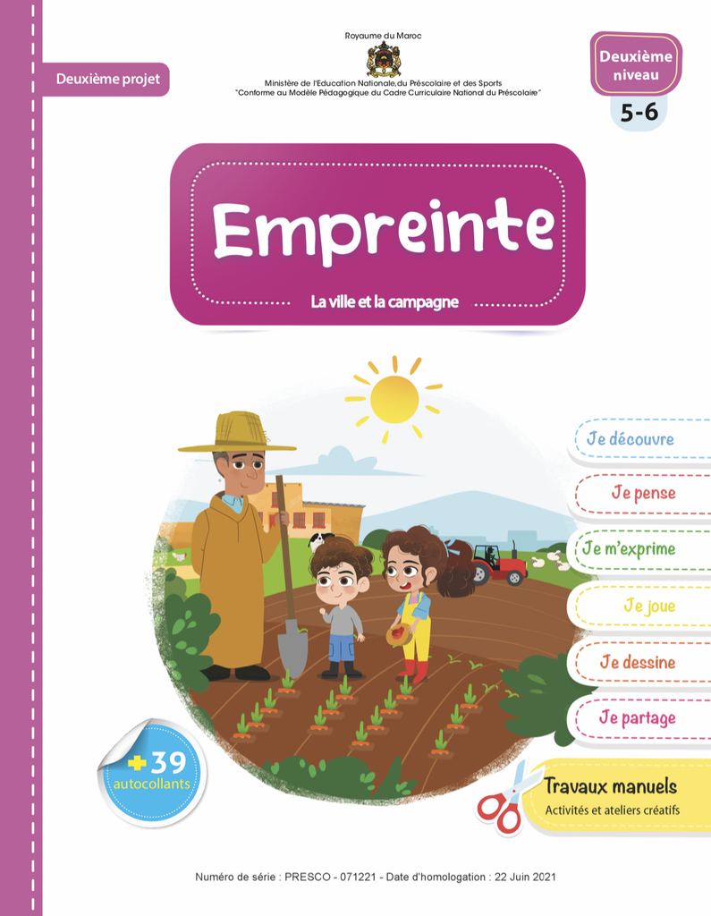 EMPREINTE 5-6 ANS  | PROJET 2