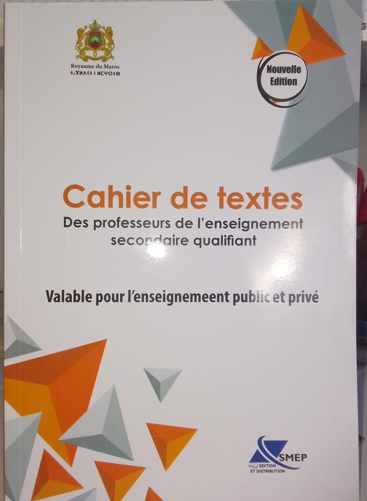 CAHIER JOURNAL SMEP COLLEGE AR (copie)