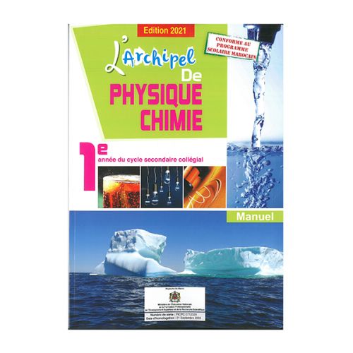 L'ARCHIPEL PHYSIQUE CHIMIE | 1AC