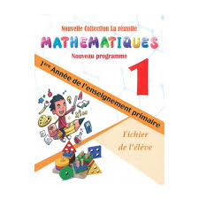 NOUVELLE COLLECTION LA REUSSITE MATHS 1