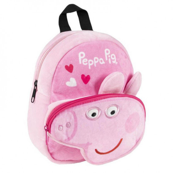 SAC A DOS BEBE PEPPA PIG