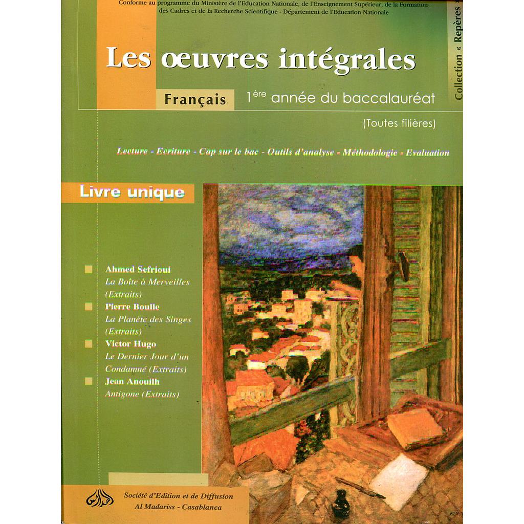 LES OEUVRES INTEGRALES | BAC 1