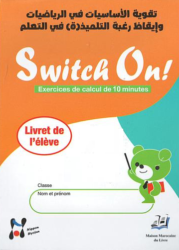 SWITCH ON 4