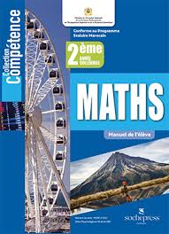 COMPETENCE DES MATHS 2AC 