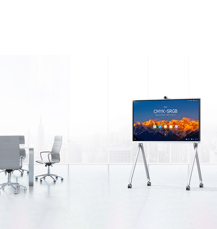 HUAWEI IDEAHUB SUPPORT MOBILE 2,18 M (65"/75"/86") BLANC