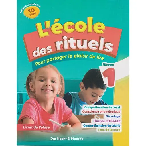 L'ECOLE DES RITUELS NIVEAU 1