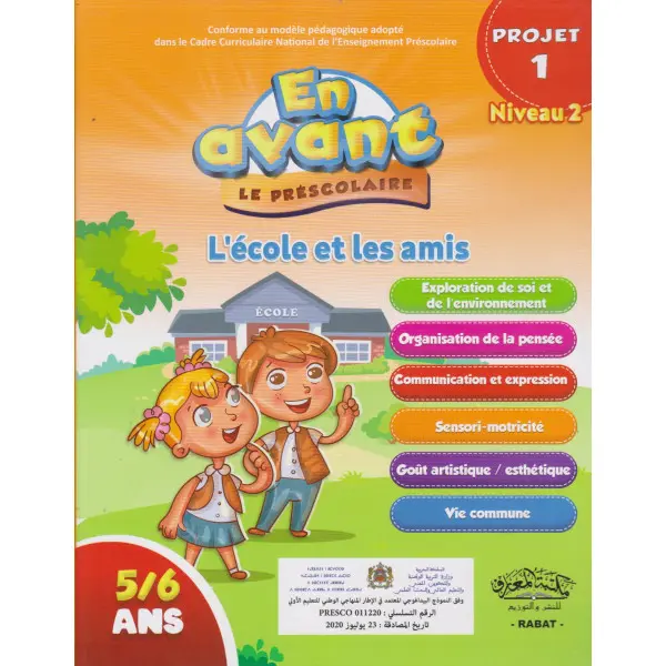 EN AVANT LE PRESCOLAIRE 5/6 PACK 