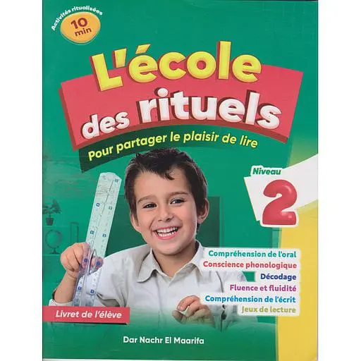 L'ECOLE DES RITUELS NIVEAU 2