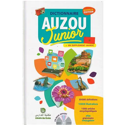 DICTIONNAIRE AUZOU JUNIOR LIBRAIRIE DES ECOLES