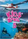  KIDS ZONE 5 PACK