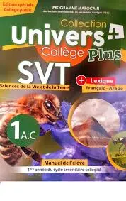 UNIVERS PLUS SVT 1AC