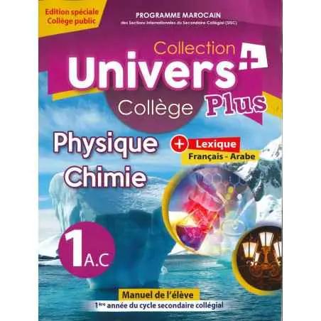 UNIVERS PLUS PHYSIQUE CHIMIE 1AC