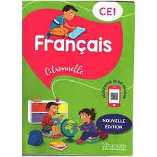CITRONNELLE FRANCAIS CE1 | MANUEL 