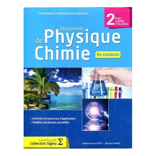 SIGMA PHYSIQUE CHIMIE 2AC 