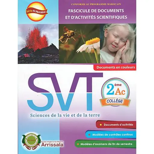 FASCICULE DE SVT 2AC 
