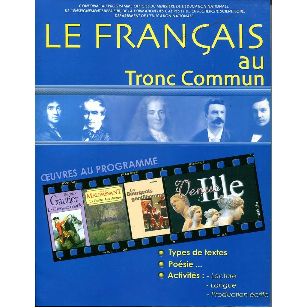 LE FRANCAIS AU TRONC COMMUN | MANUEL 