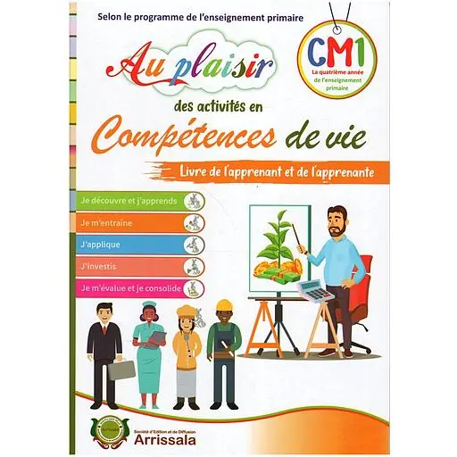 AU PLAISIR DES ACTIVITES EN  COMPETENCES DE VIE 4 CM1