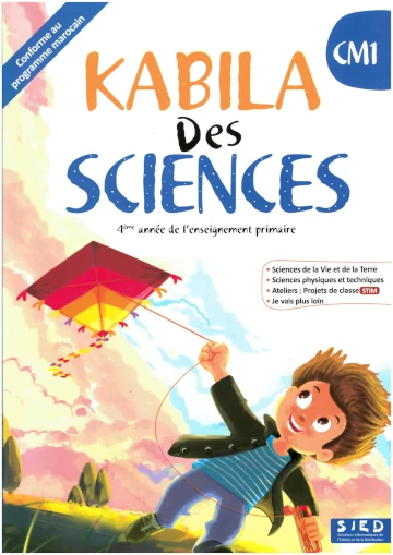 KABILA DES SCIENCES 4éme | CM1