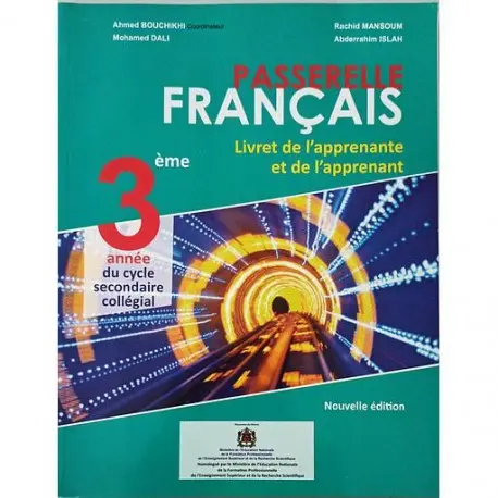 PASSERELLE FRANCAIS | 3AC