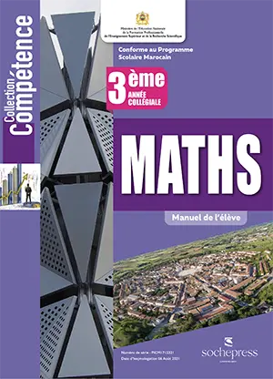 COMPETENCE DES MATHS 3AC 