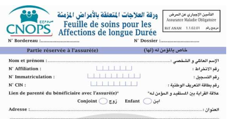 FEUILLES DE SOINS MALADIE CNOPS LONGUE DUREE