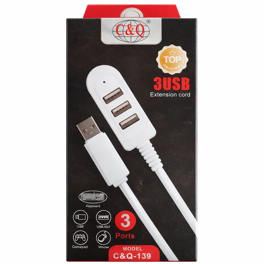 CABLE USB HUB 3 POSITIONS