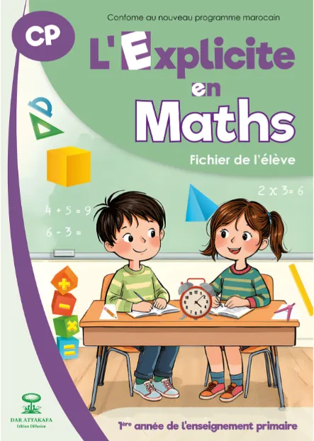 L'EXPLICITE EN MATHS | CP