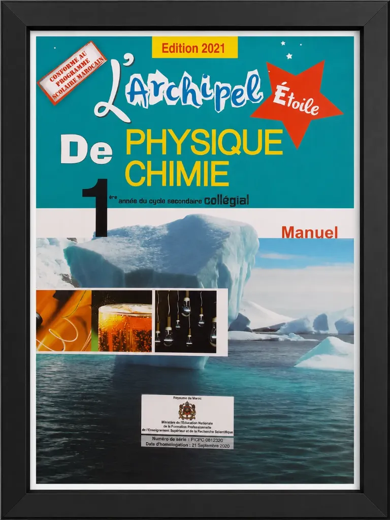 L'ARCHIPEL PHYSIQUE CHIMIE  ETOILE | 1AC