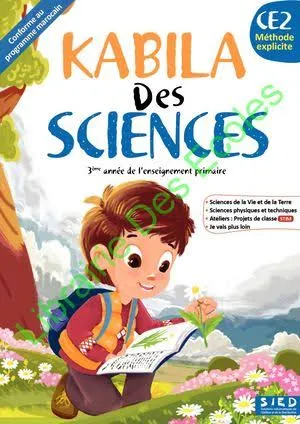 KABILA DES SCIENCES 3éme | CE2
