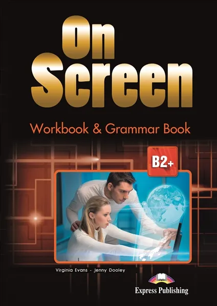 ON SCREEN B2+ PACK