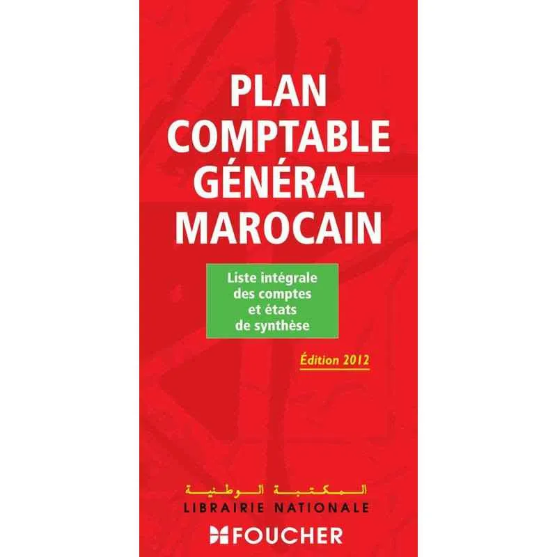 LE PLAN COMPTABLE