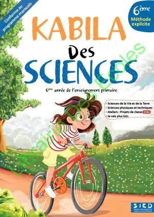 KABILA DES SCIENCES 6éme | CE6